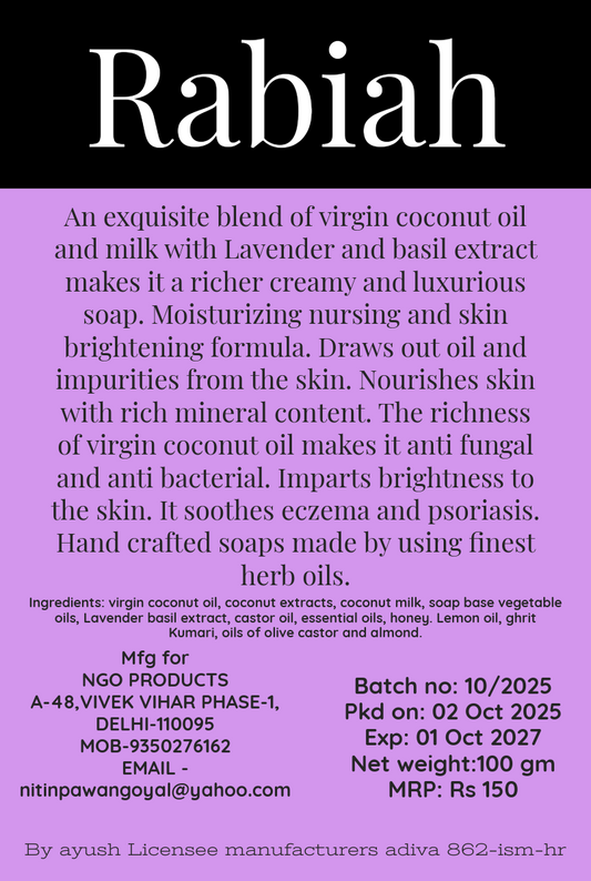 Coconut Lavender Soap