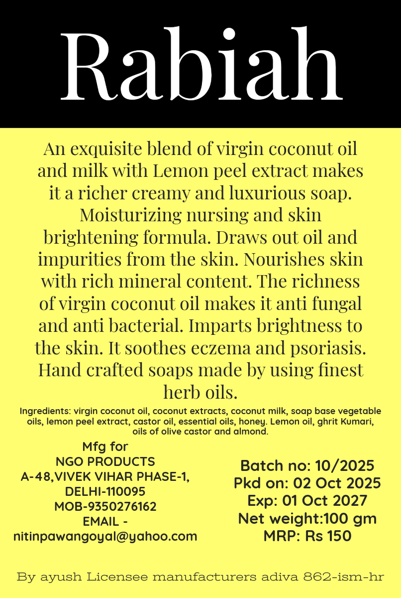 Coconut Lemon Soap