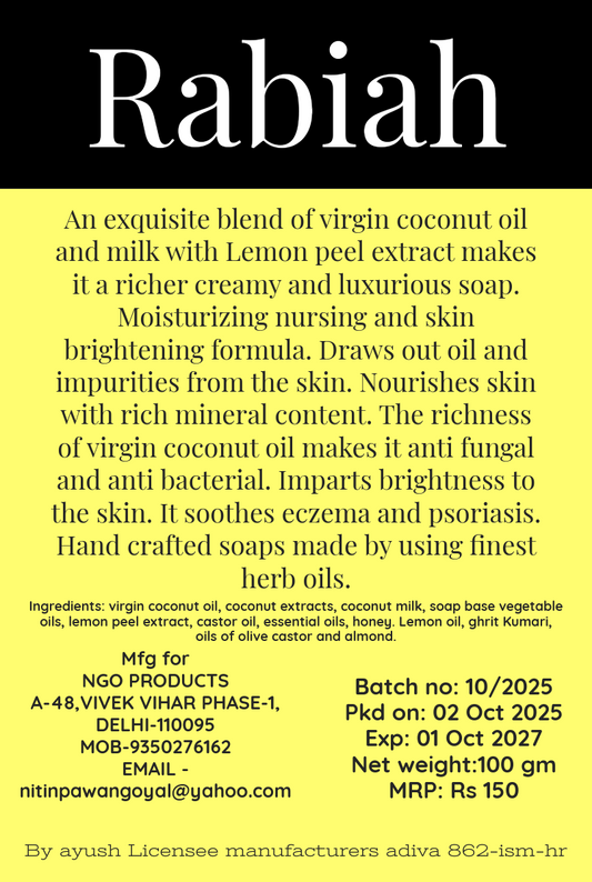 Coconut Lemon Soap
