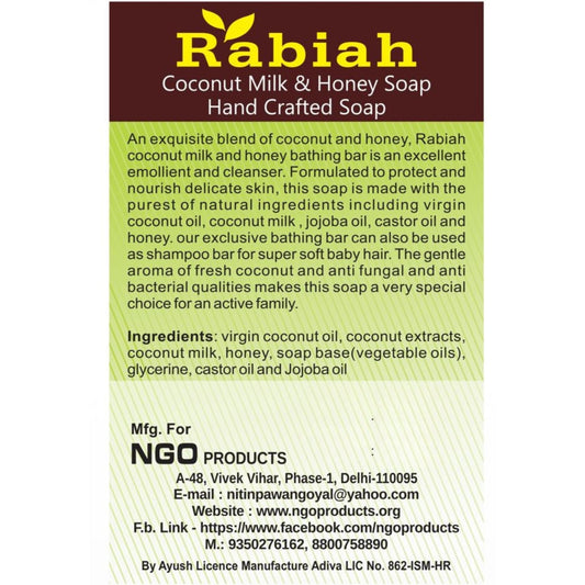 Rabiah Virgin Coconut Milk Soap
