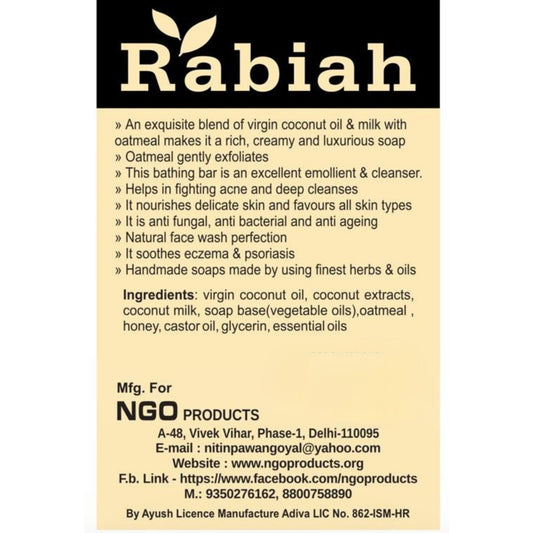 Coconut Oatmeal Soap