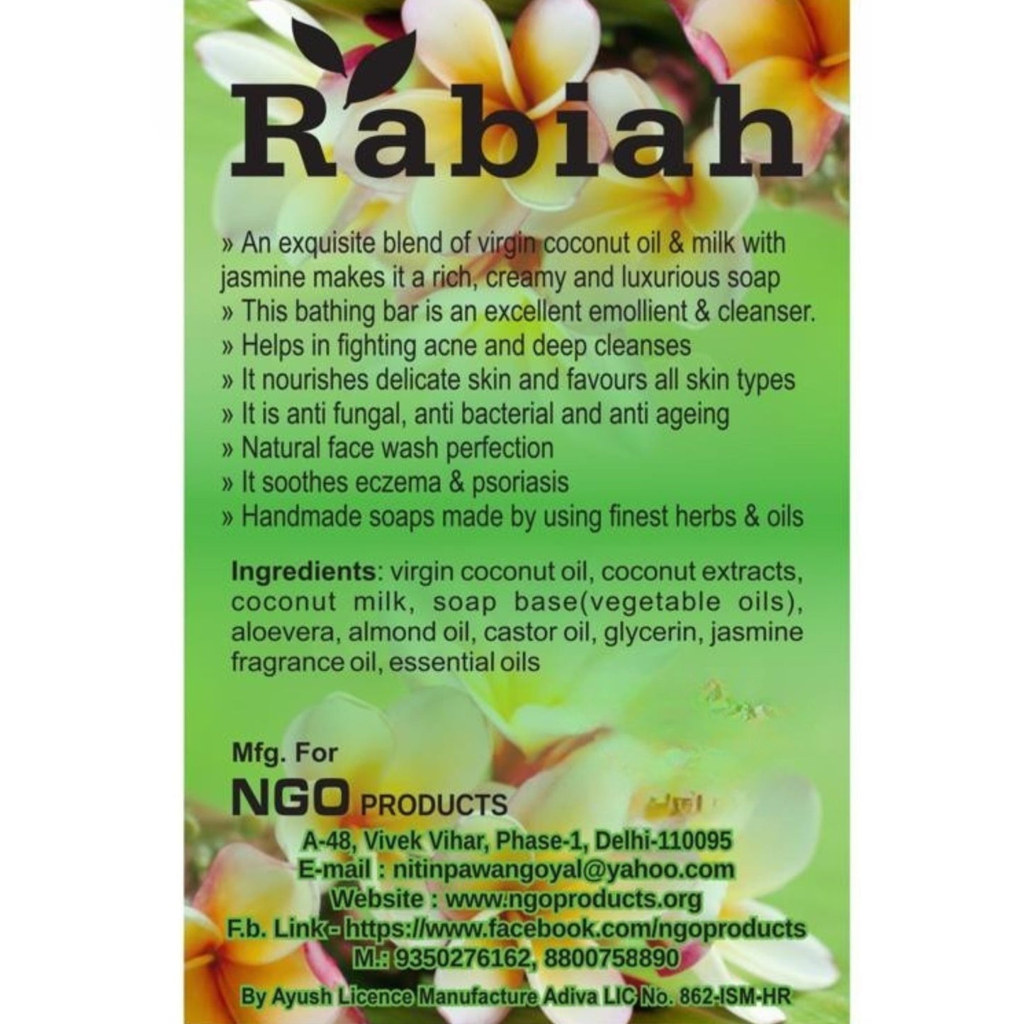 Coconut Jasmine Soap