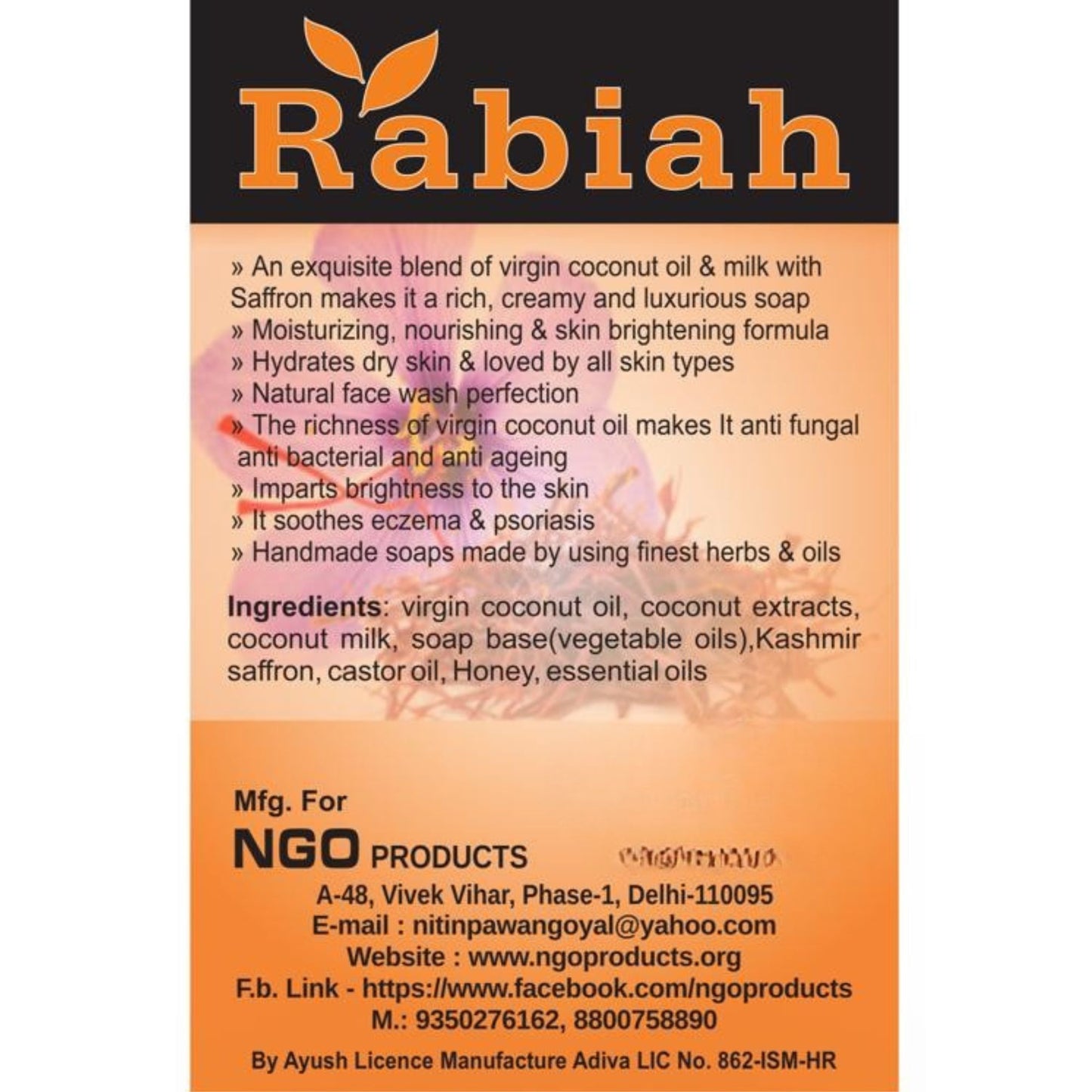 Coconut Royal Saffron Soap