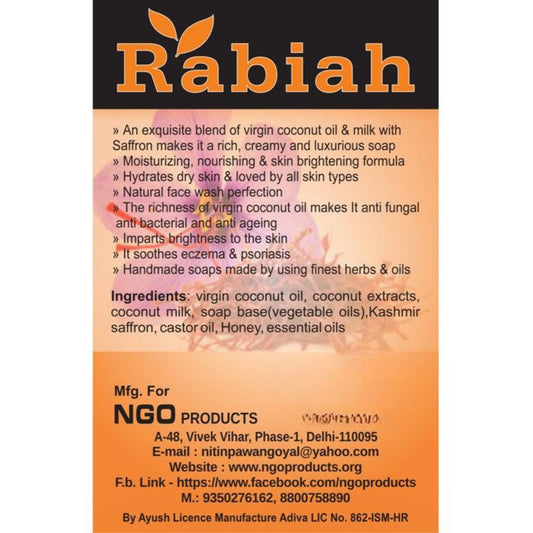 Coconut Royal Saffron Soap