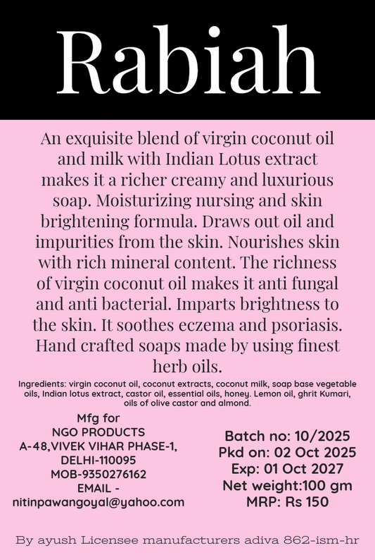 Coconut Indian Lotus Soap